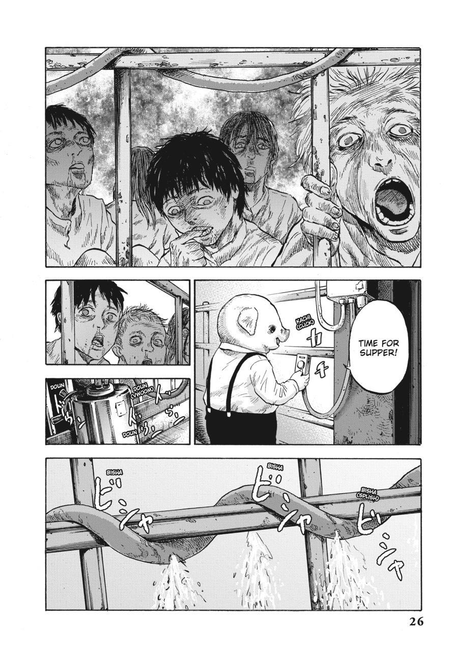 Read Animan Manga Online