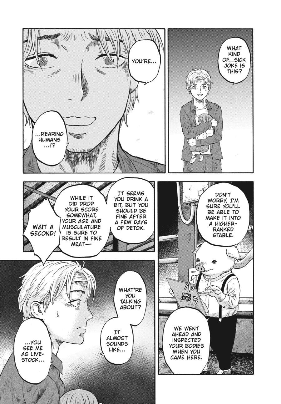 Read Animan Manga Online