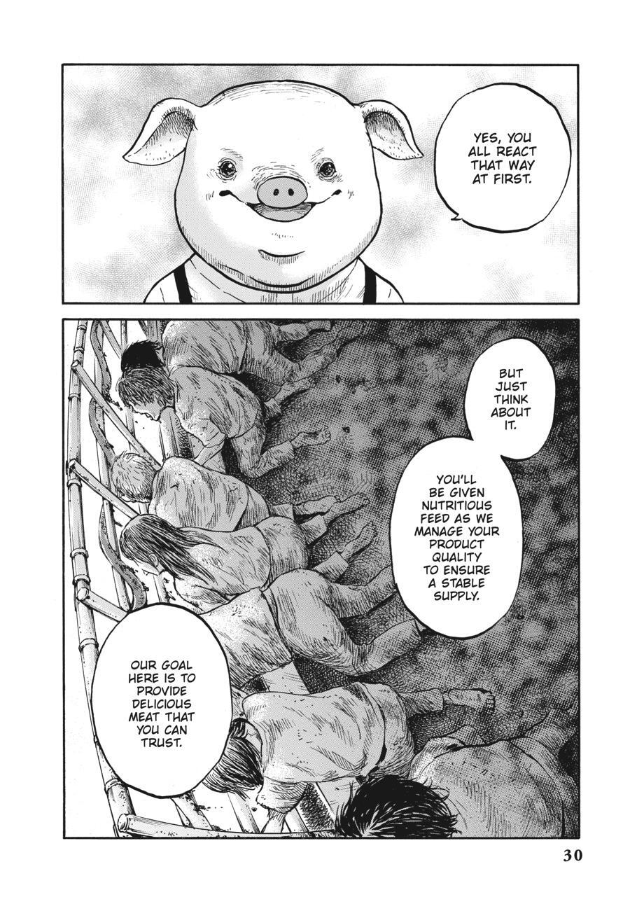 Read Animan Manga Online