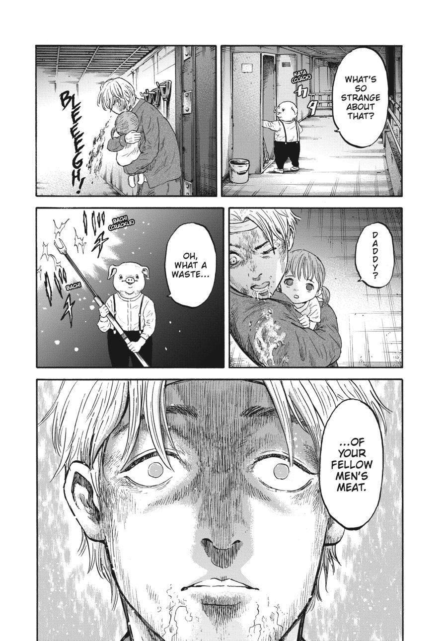 Read Animan Manga Online