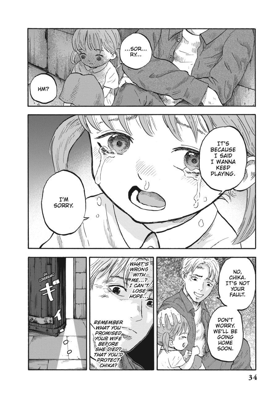 Read Animan Manga Online