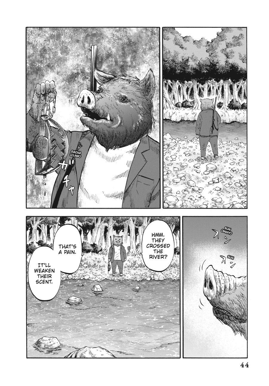 Read Animan Manga Online