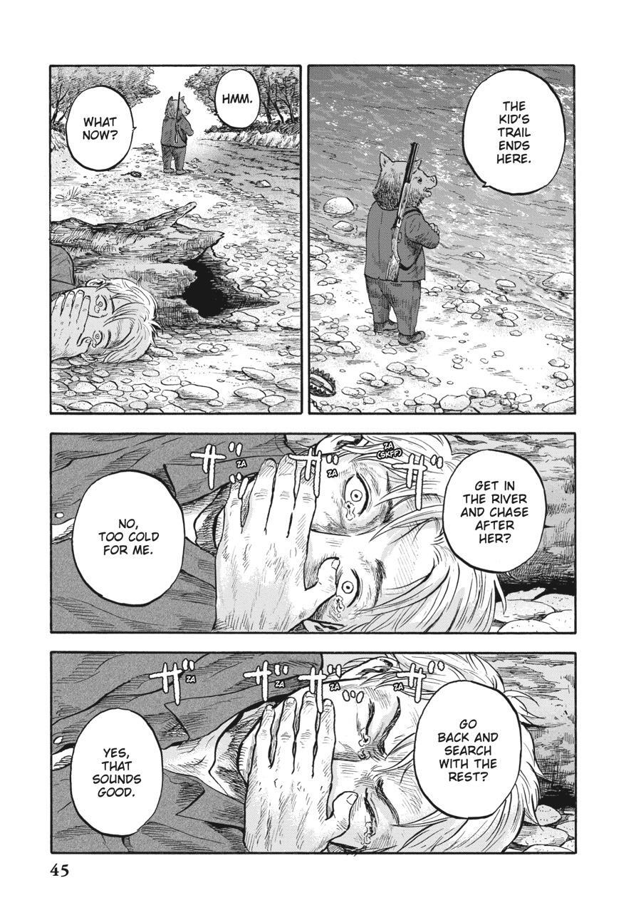 Read Animan Manga Online