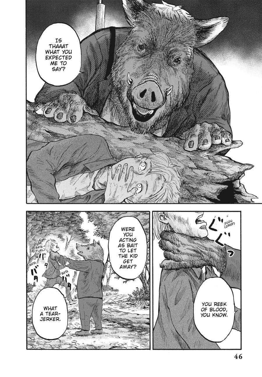 Read Animan Manga Online