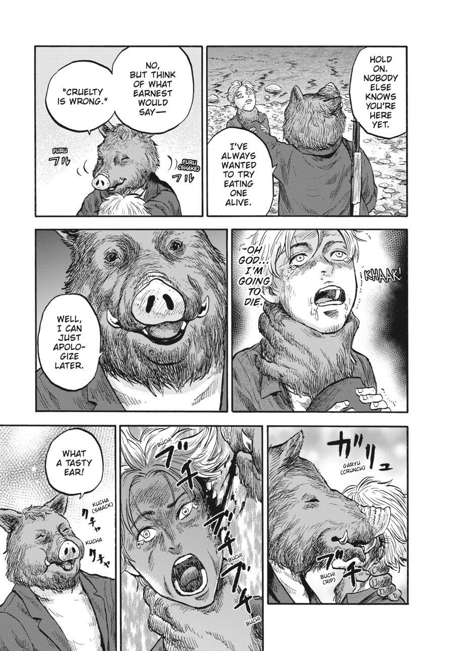 Read Animan Manga Online