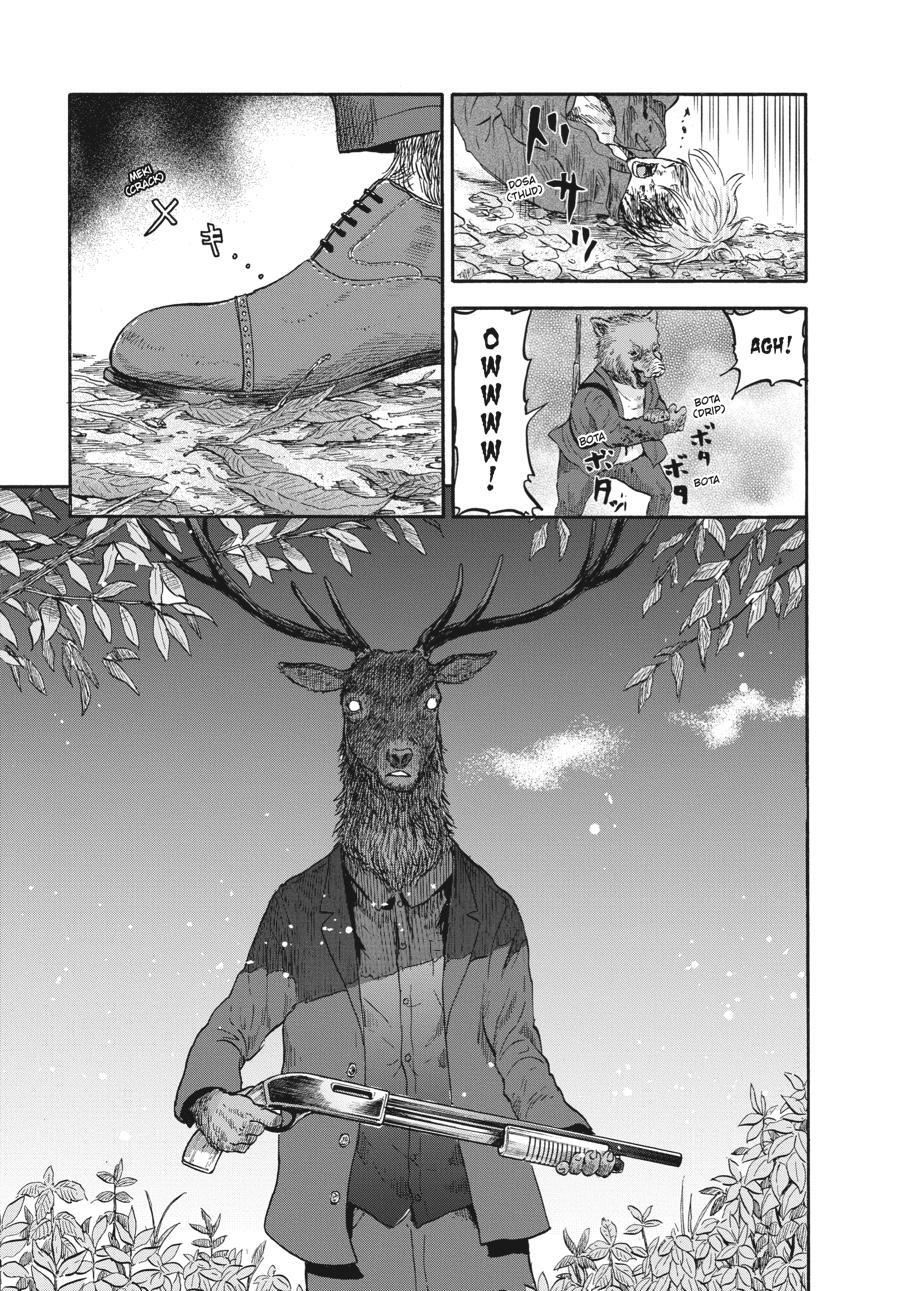 Read Animan Manga Online