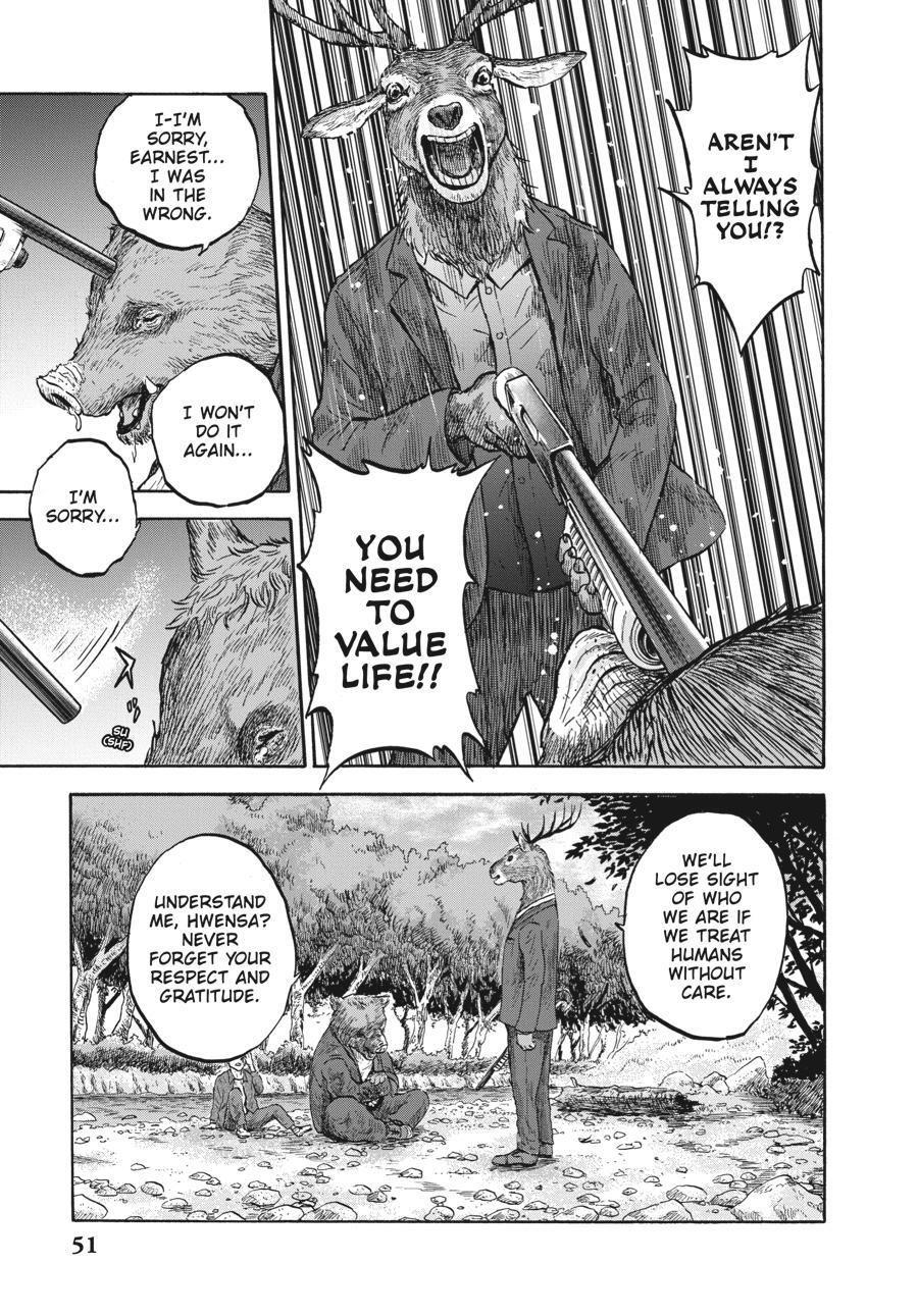 Read Animan Manga Online