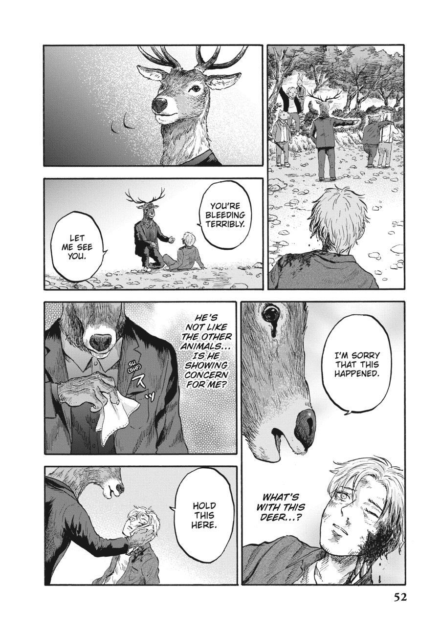 Read Animan Manga Online