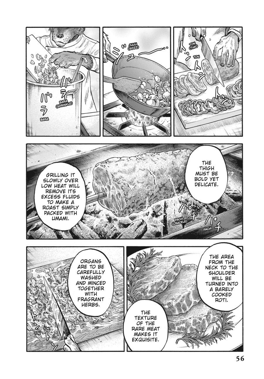 Read Animan Manga Online