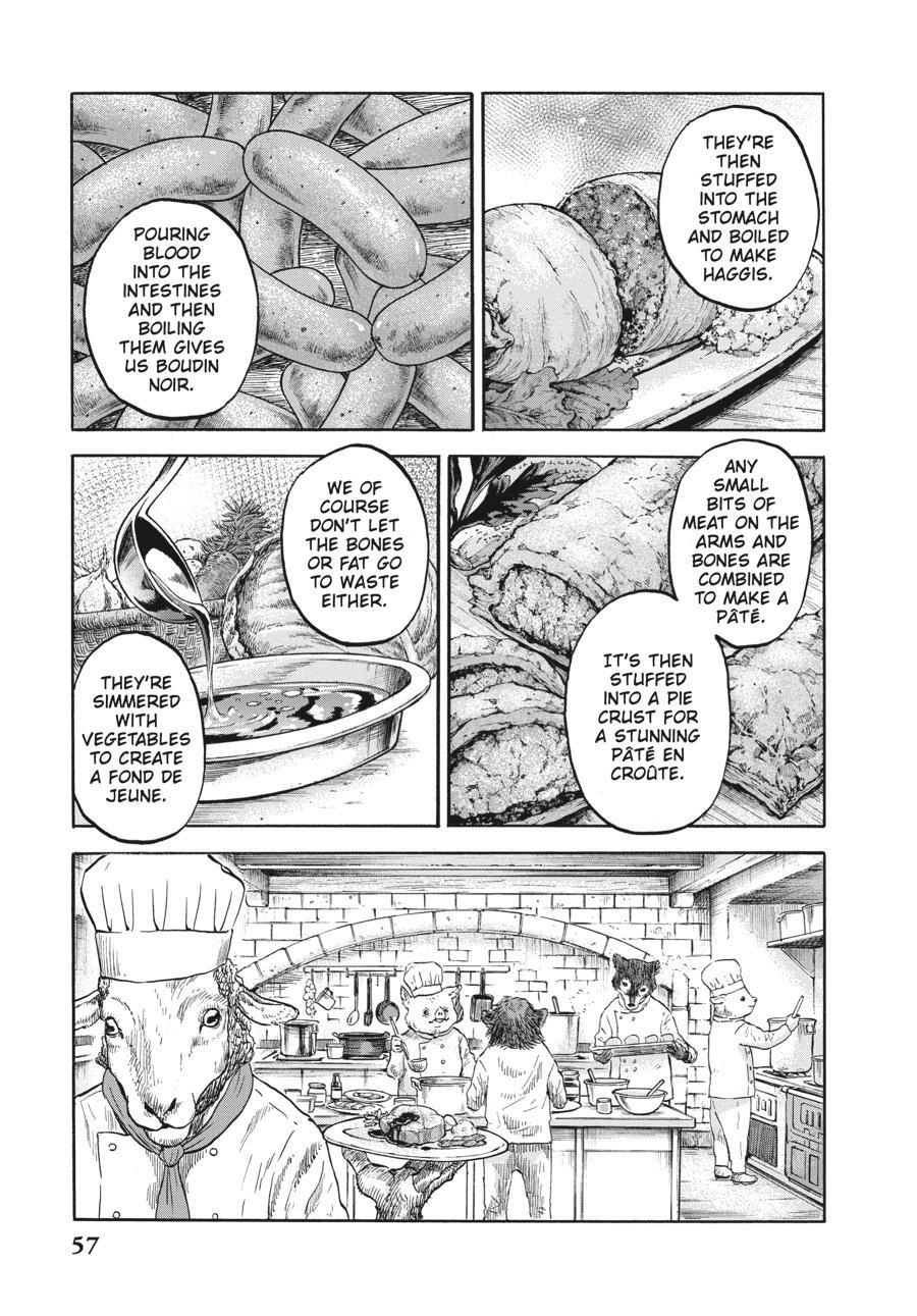 Read Animan Manga Online