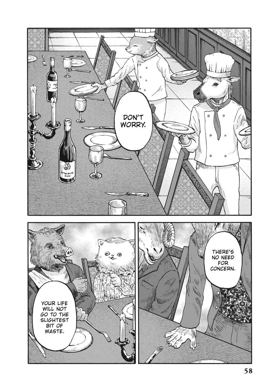 Read Animan Manga Online