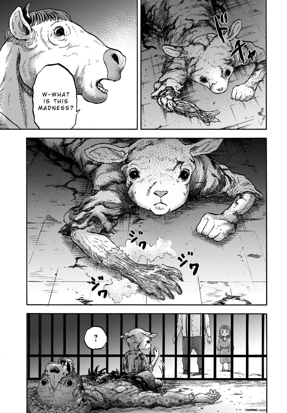 Read Animan Manga Online