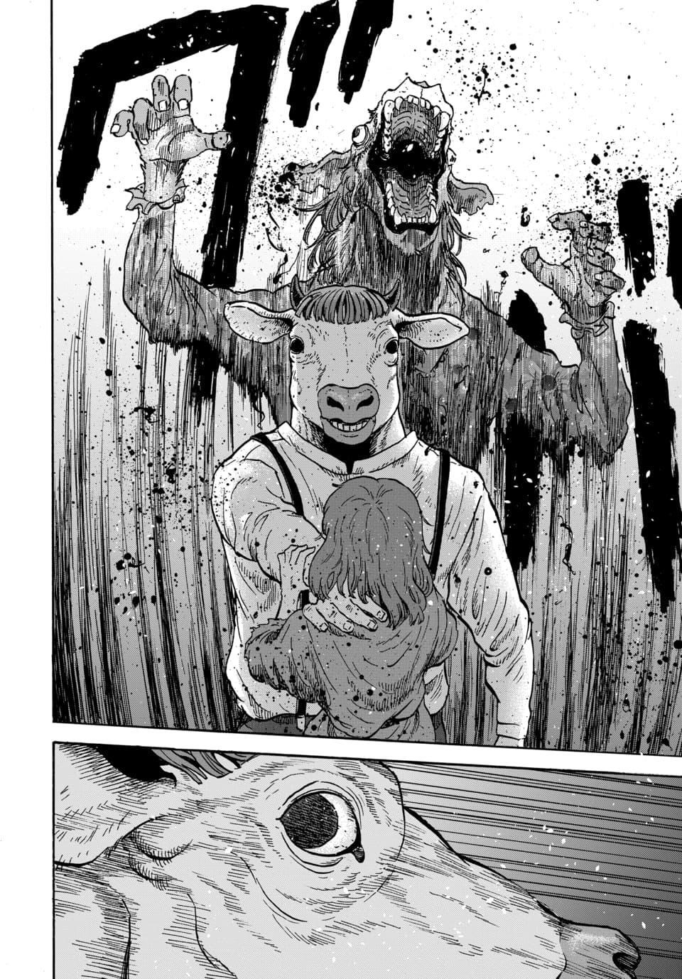 Read Animan Manga Online