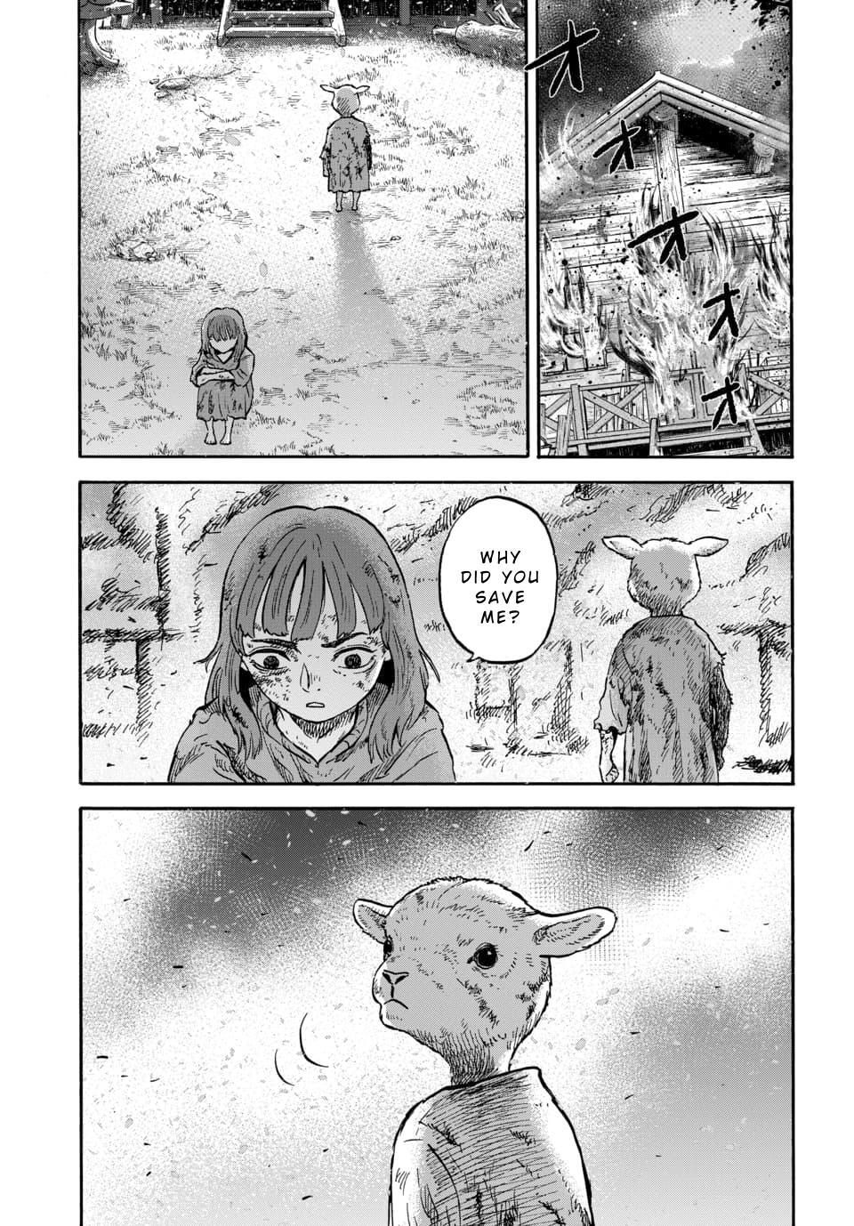 Read Animan Manga Online