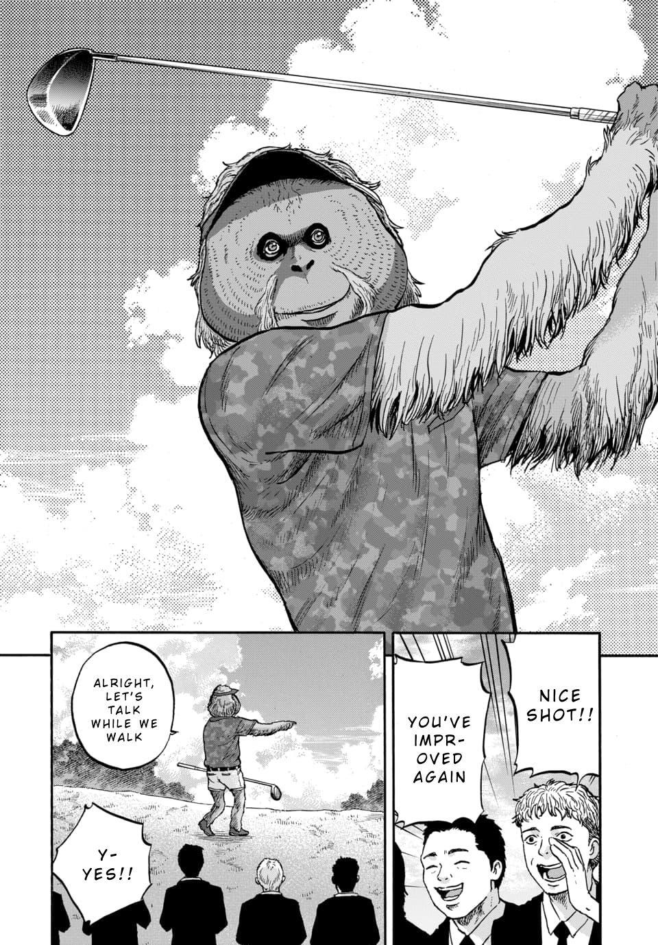 Read Animan Manga Online