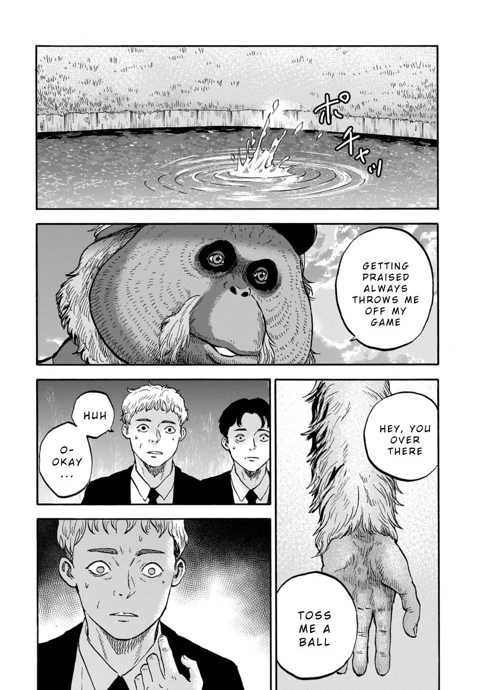 Read Animan Manga Online