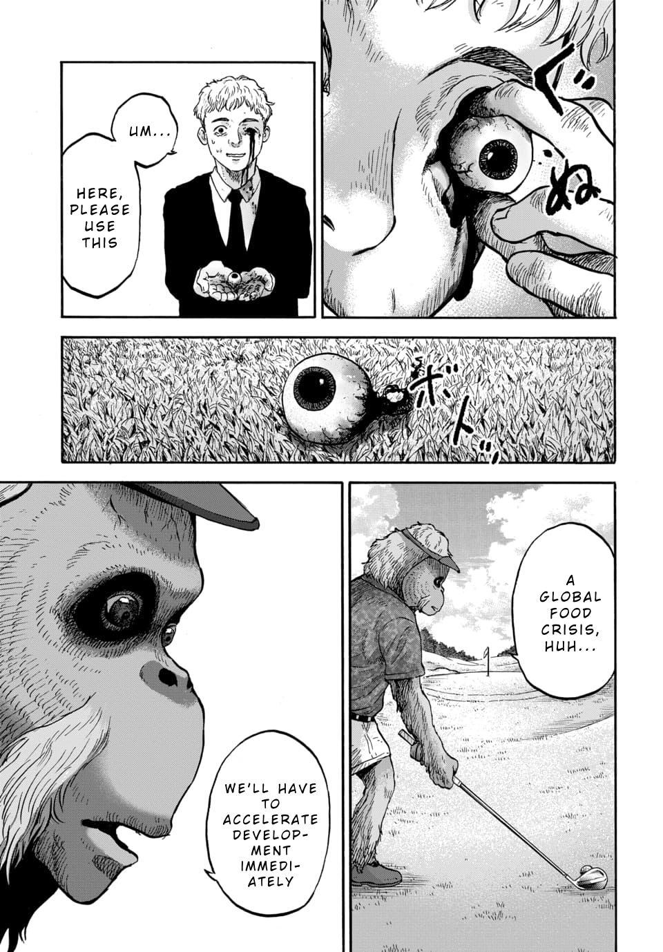 Read Animan Manga Online