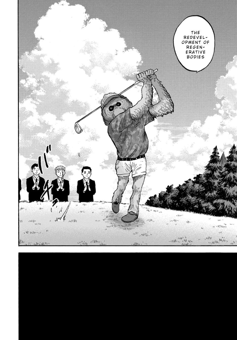 Read Animan Manga Online