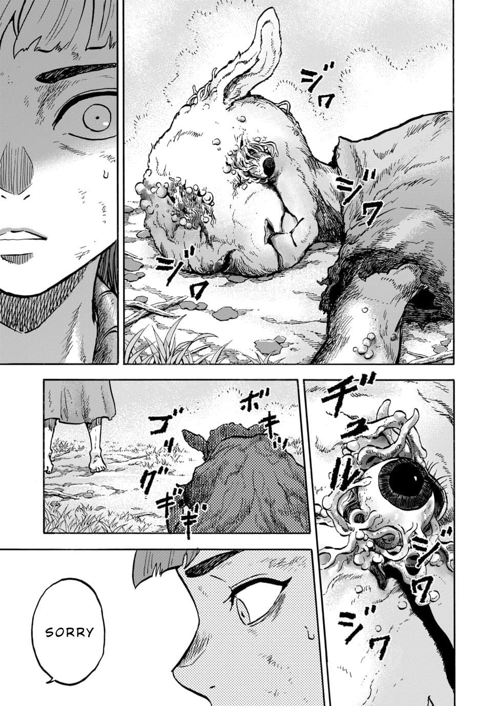 Read Animan Manga Online