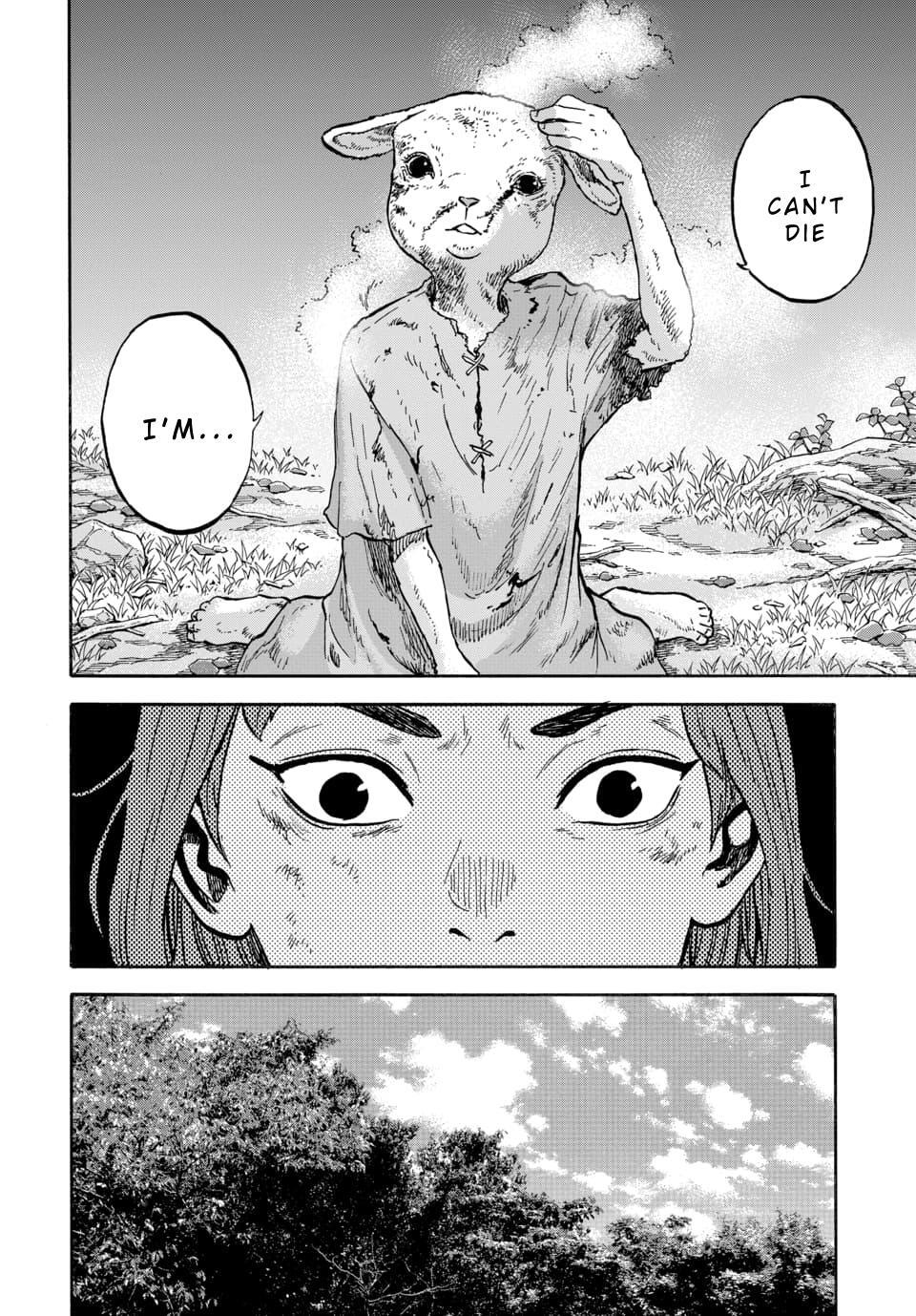 Read Animan Manga Online