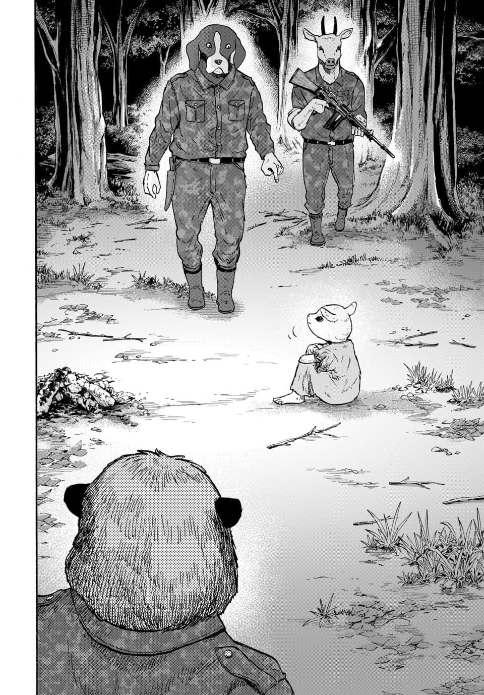 Read Animan Manga Online