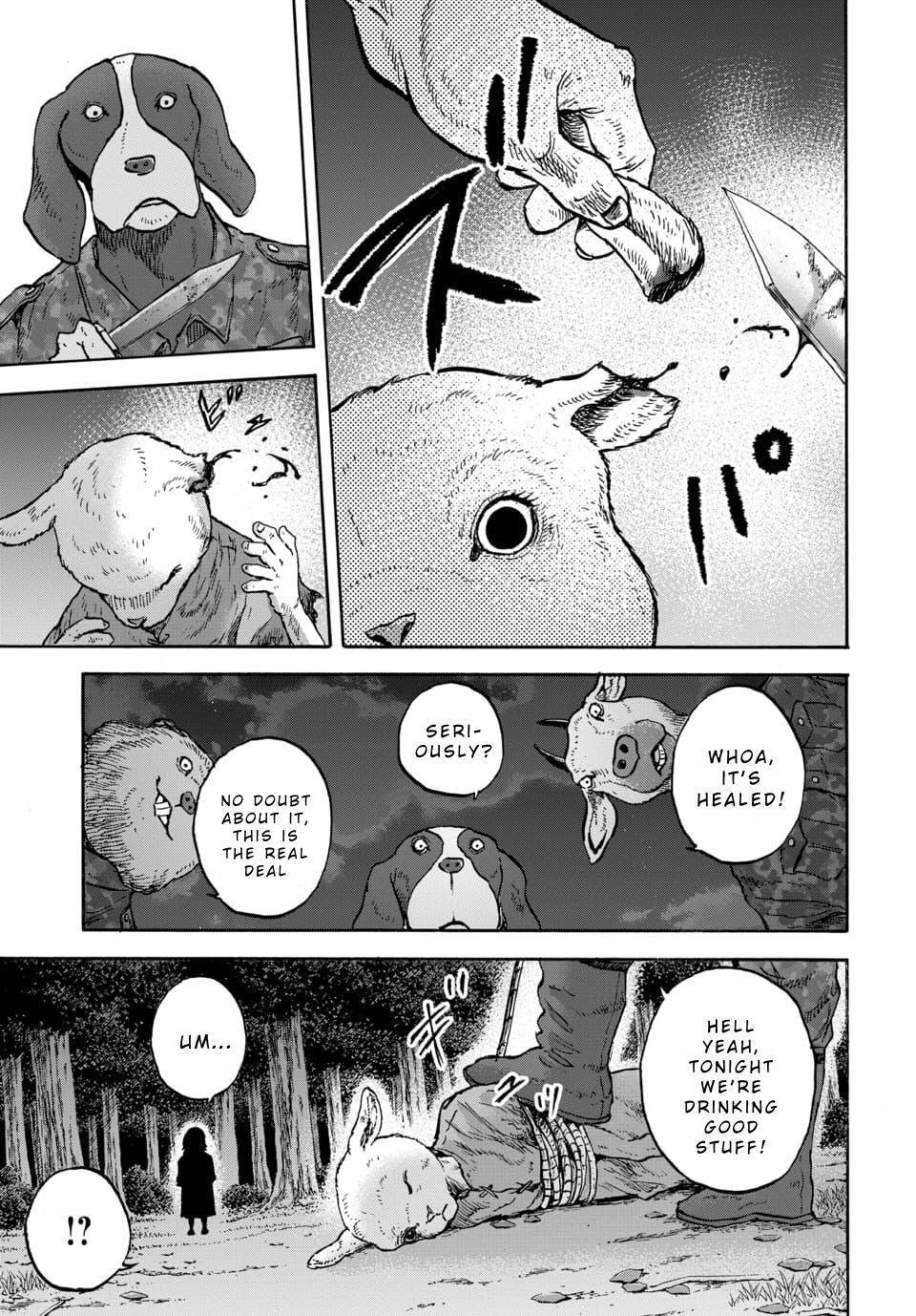 Read Animan Manga Online