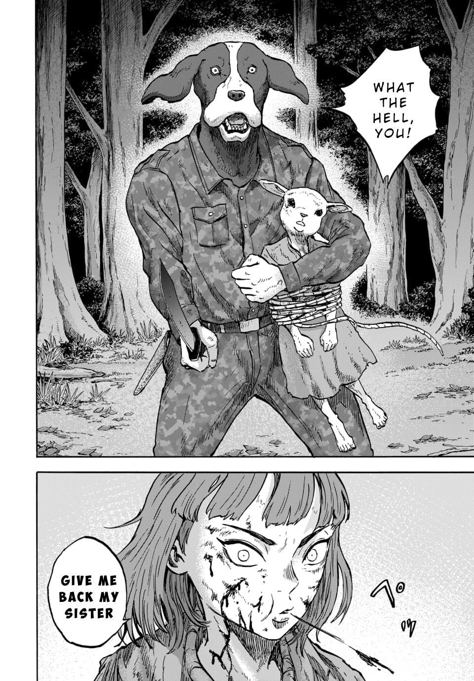 Read Animan Manga Online