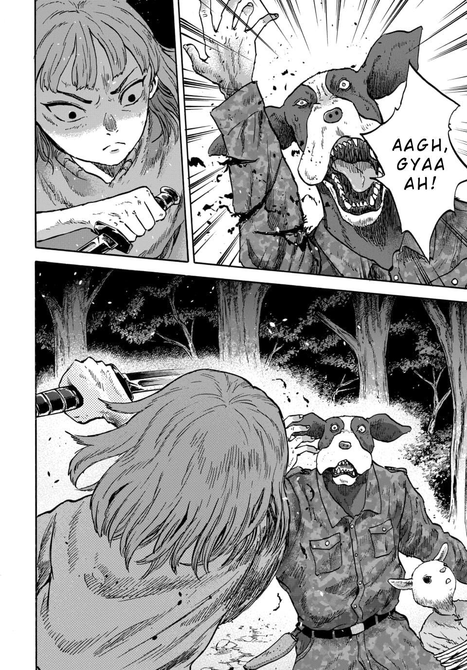 Read Animan Manga Online