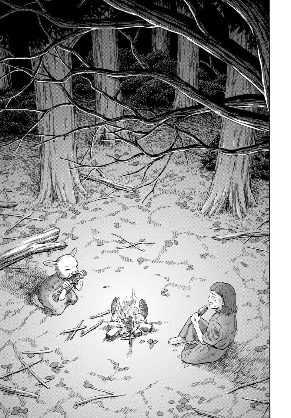 Read Animan Manga Online