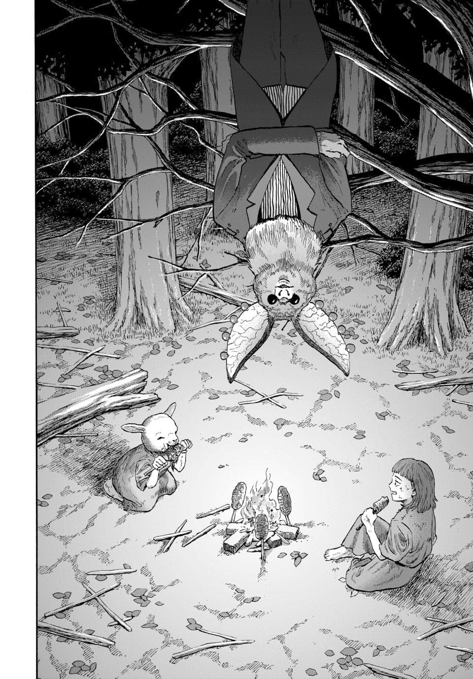 Read Animan Manga Online