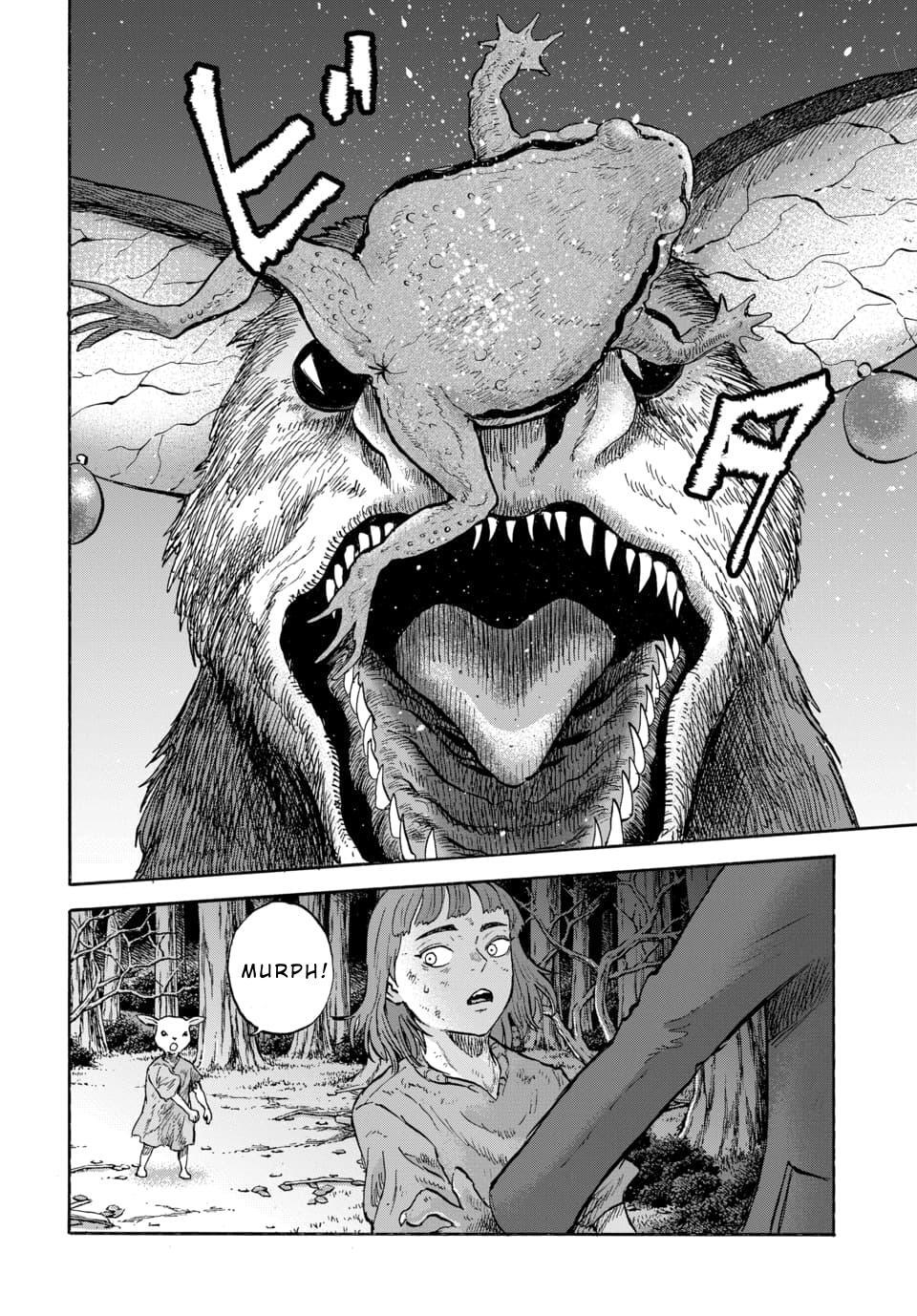 Read Animan Manga Online