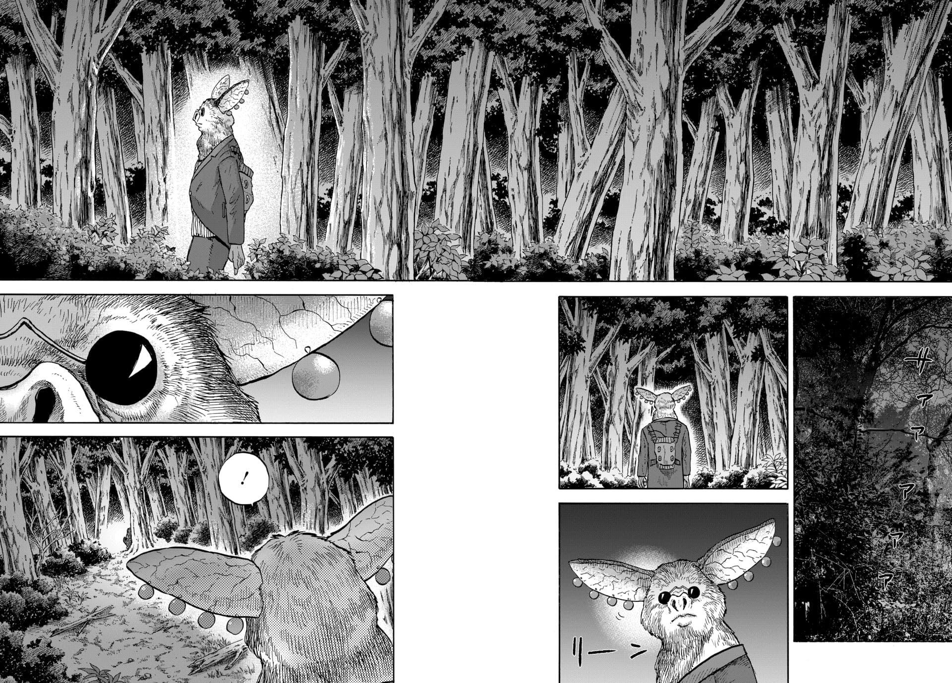 Read Animan Manga Online