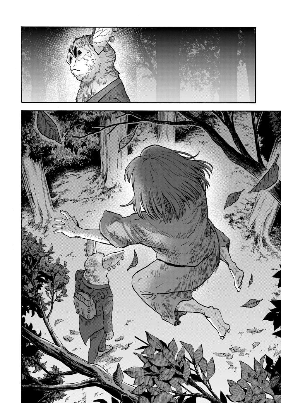 Read Animan Manga Online