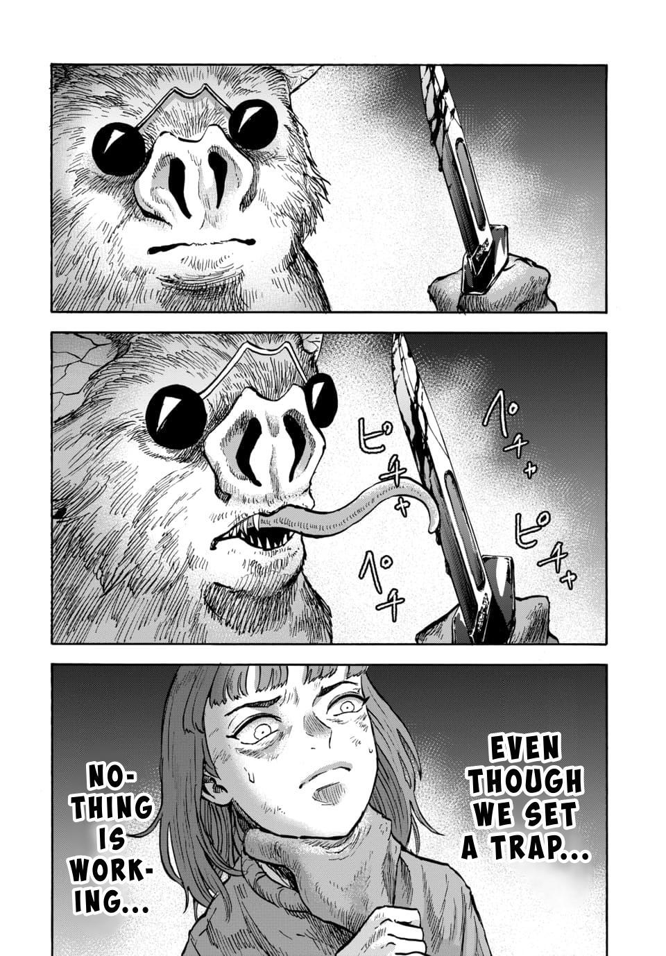 Read Animan Manga Online