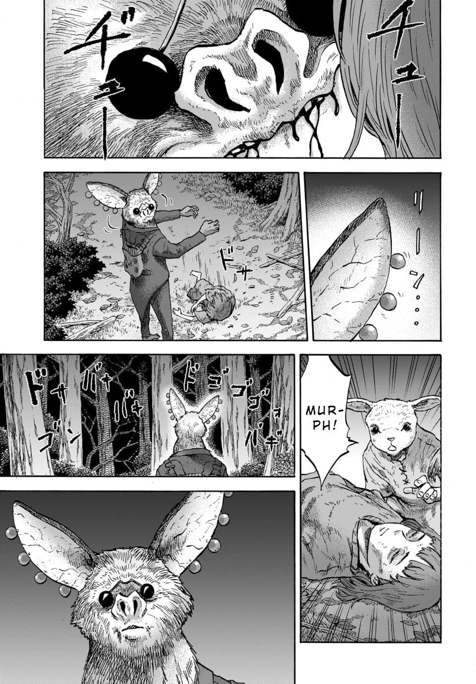 Read Animan Manga Online