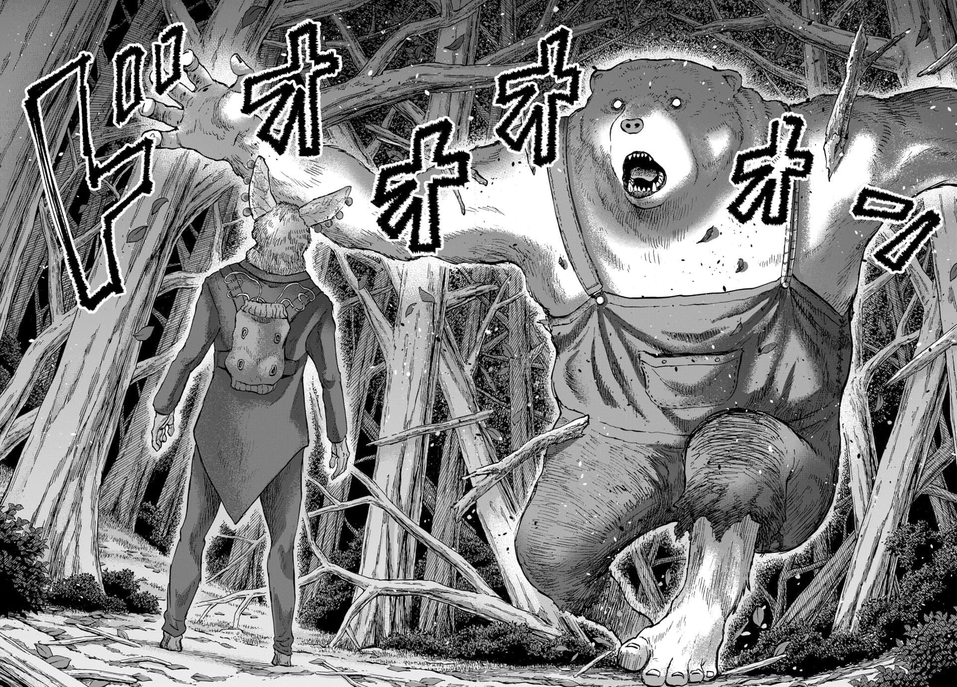 Read Animan Manga Online