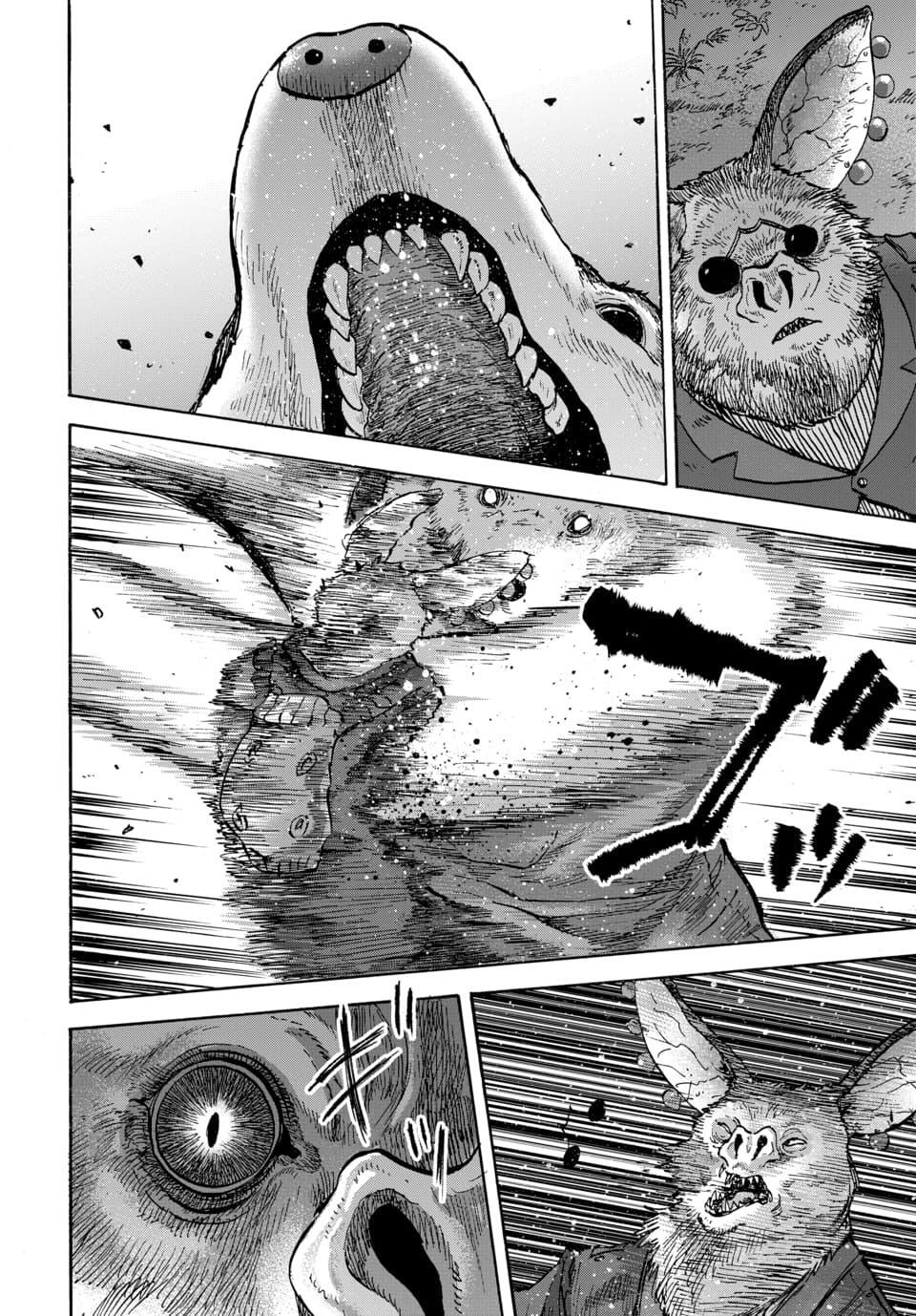 Read Animan Manga Online