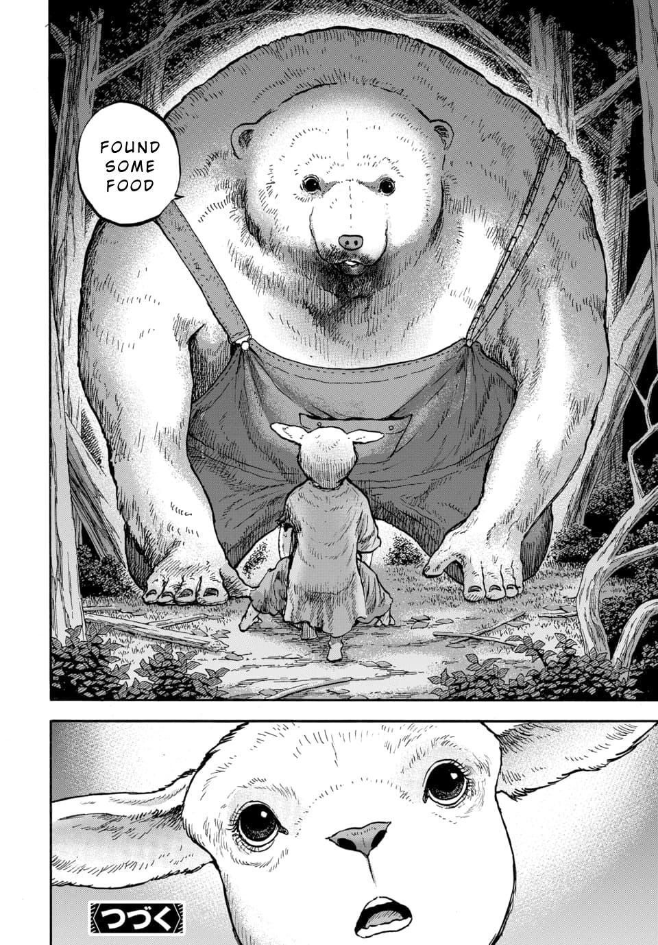 Read Animan Manga Online