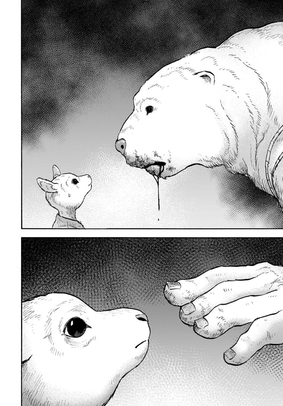 Read Animan Manga Online