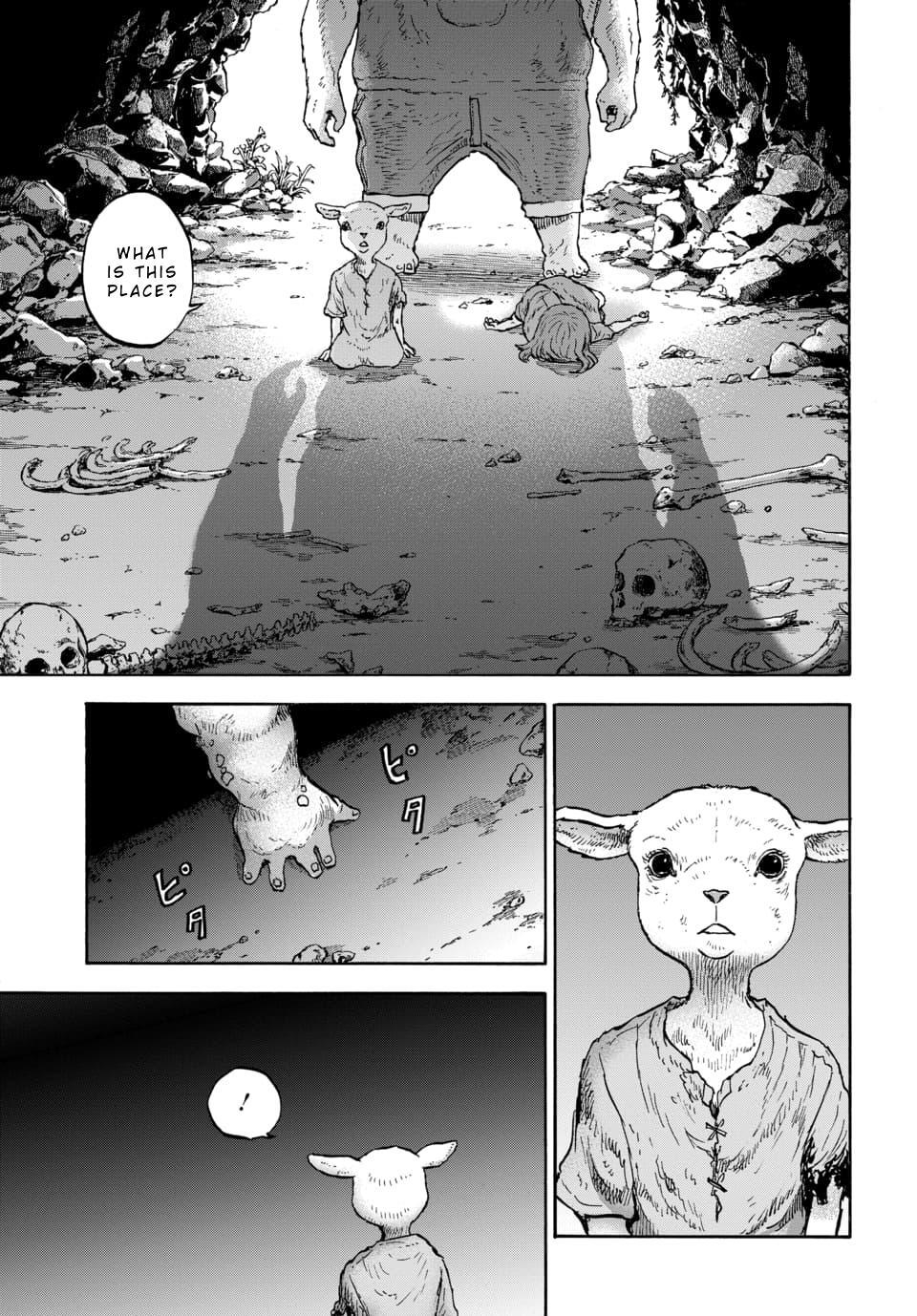 Read Animan Manga Online