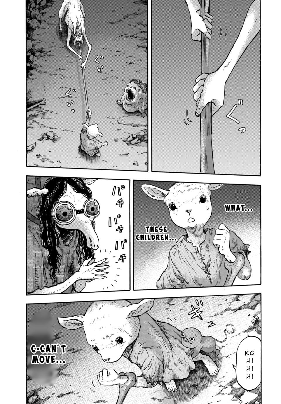 Read Animan Manga Online