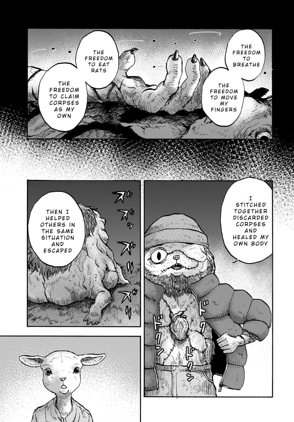 Read Animan Manga Online