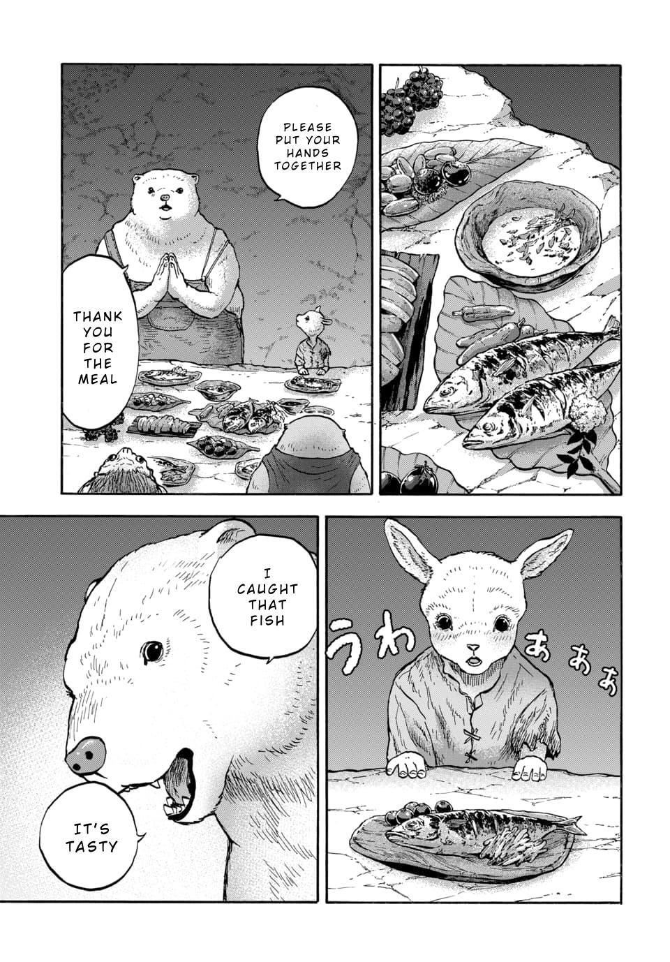 Read Animan Manga Online