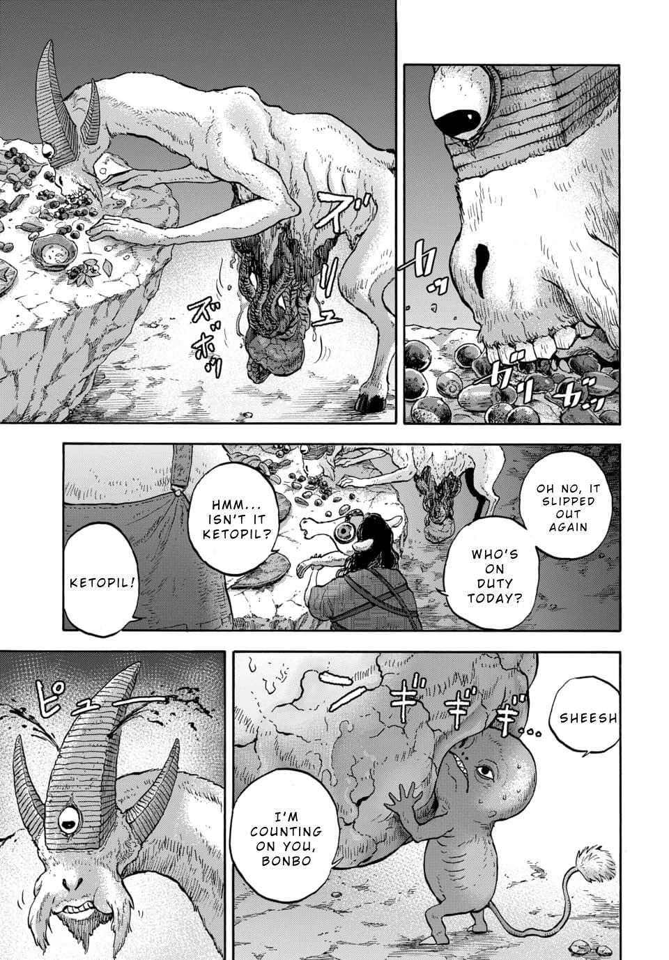 Read Animan Manga Online