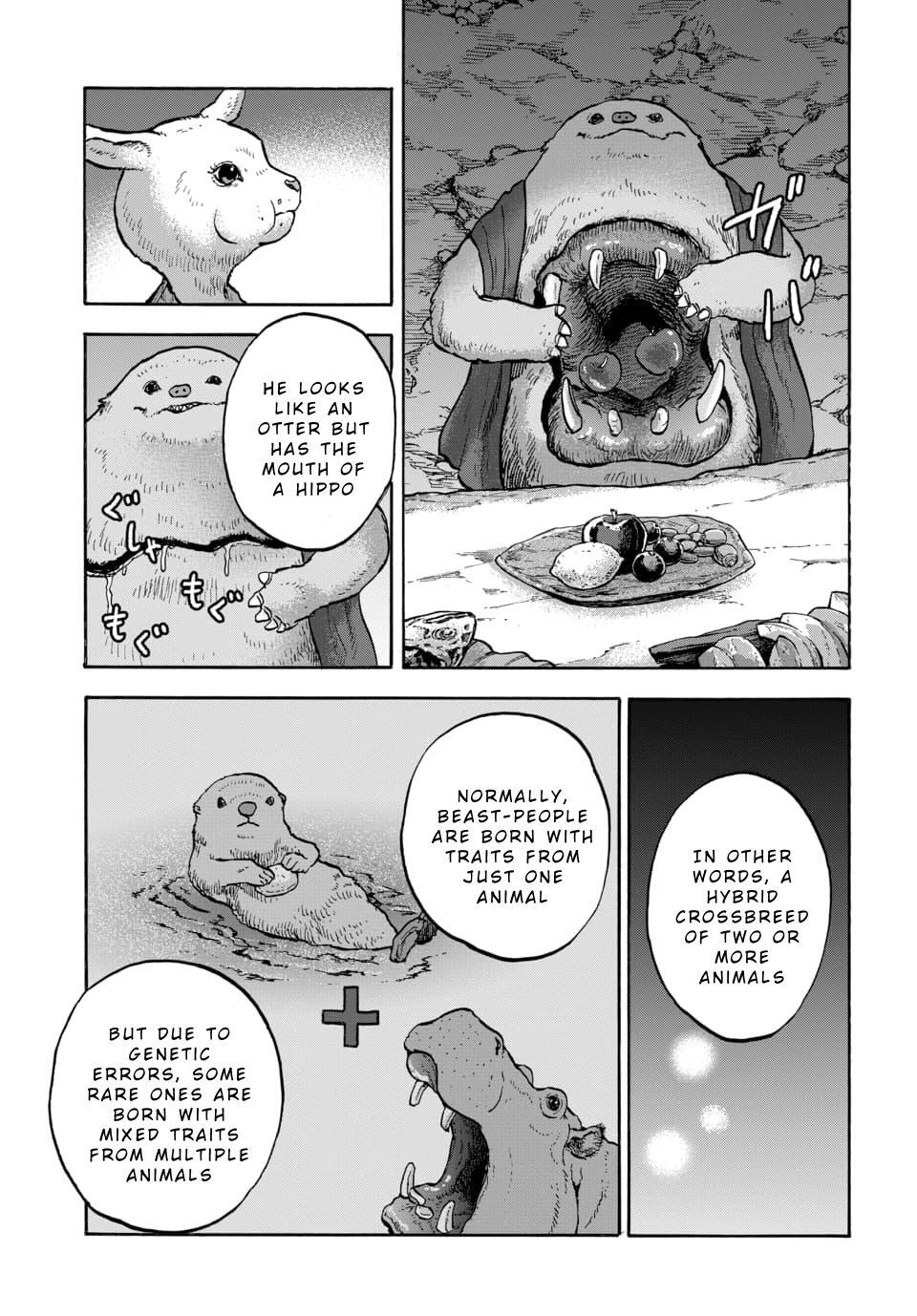 Read Animan Manga Online