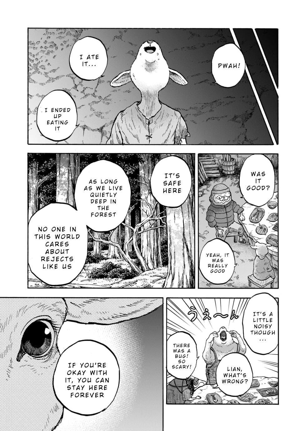 Read Animan Manga Online