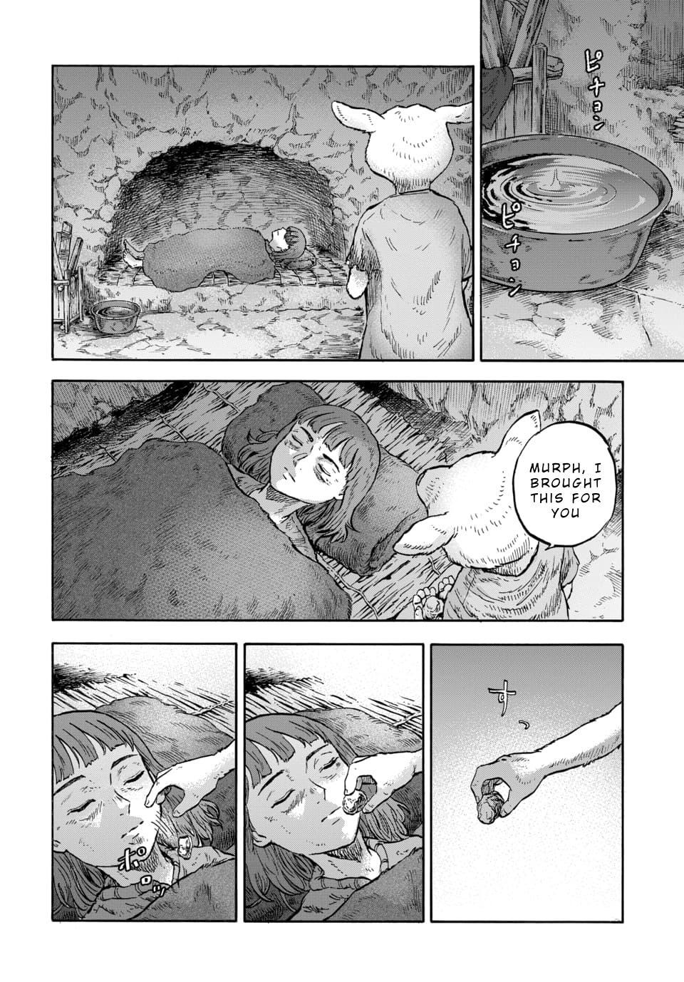 Read Animan Manga Online