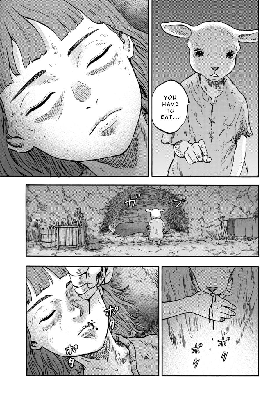 Read Animan Manga Online