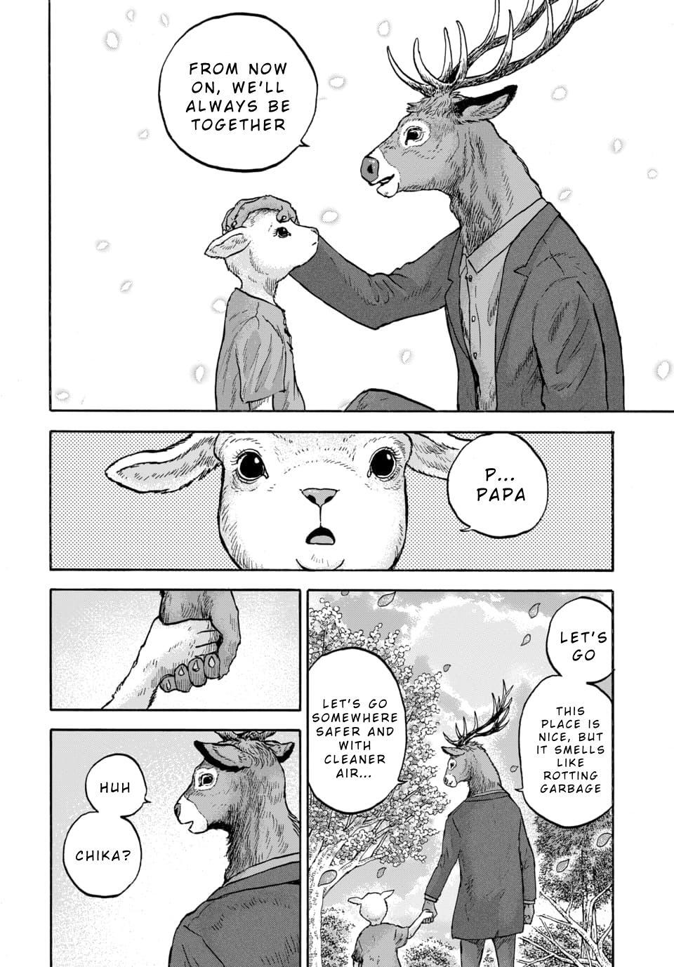 Read Animan Manga Online