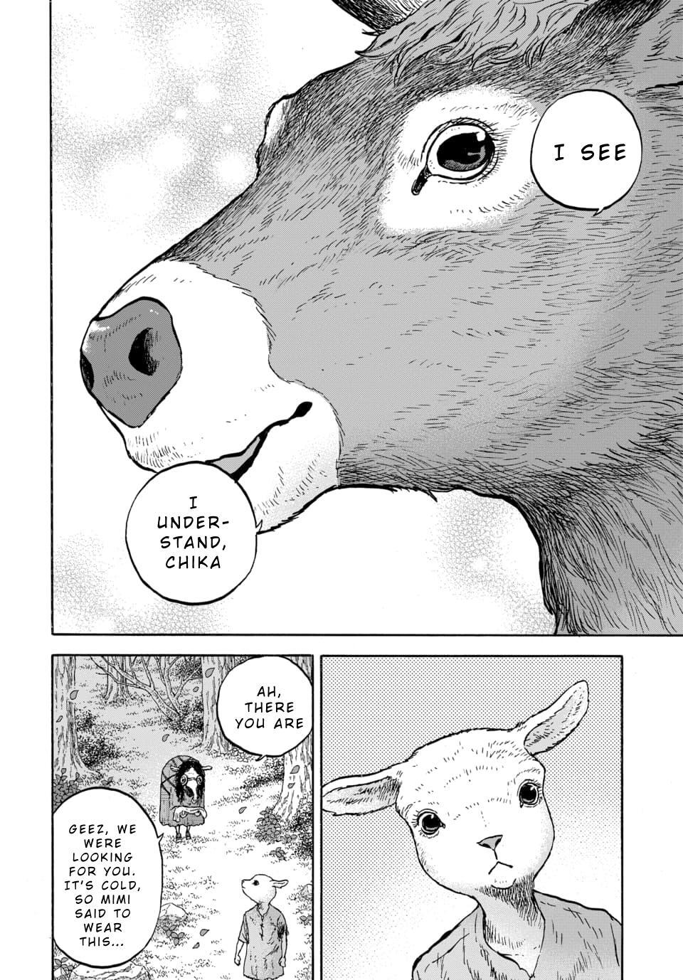 Read Animan Manga Online